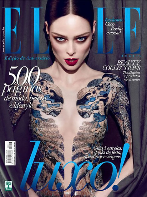 Take Out The Clothes Via Photoshop Coco Rocha’s Elle Brazil Cover