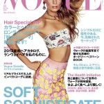Daria Werbowy Covers Vogue Japan July 2012 In Pretty Prints