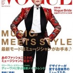 Florence Welch By Karl Lagerfeld For Vogue Japan October 2011