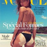 Gisele Bundchen’s Cheeky Vogue Paris June July 2012 Cover