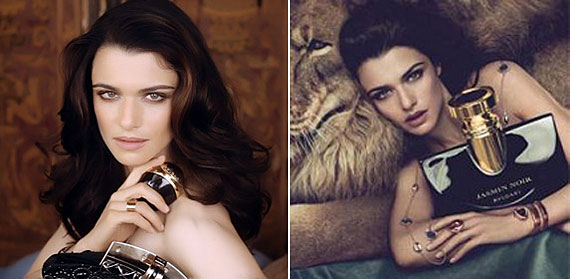 Rachel Weisz Bvlgari Jasmin Noir Perfume Ad Campaign. Bvlgari Changes The Girl, Keeps The Lion
