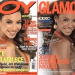 Beyonce’s Russian Magazines Photoshop Adventure