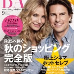 Cameron Diaz And Tom Cruise Do Harper’s Bazaar Japan September 2010