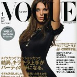 Daria Werbowy Covers Vogue Nippon In January 2009