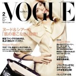 Vogue Nippon Strikes Again: Freja Beha Erichsen Vogue Nippon February 2009