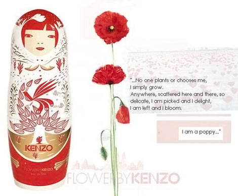 perfume in a new year s special edition hidden inside a matryoshka