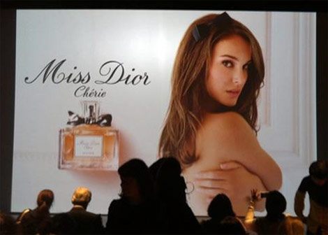Natalie Portman Is Miss Dior Cherie 2011