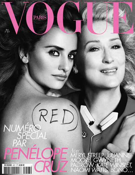 penelope cruz vogue 2010. Penelope Cruz Meryl Streep Vogue Paris May 2010 cover