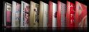 Vivienne Westwood Opus Artistic Portraits
