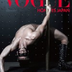Vogue Hommes A Fashion Magazine For Men Or Women?