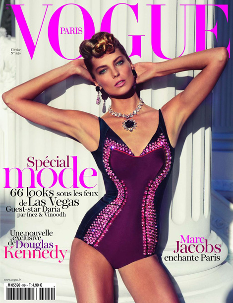 Daria Werbowy Vogue Paris February 2012 cover