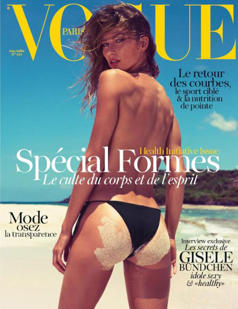 Gisele Bundchen revealing Vogue Paris cover