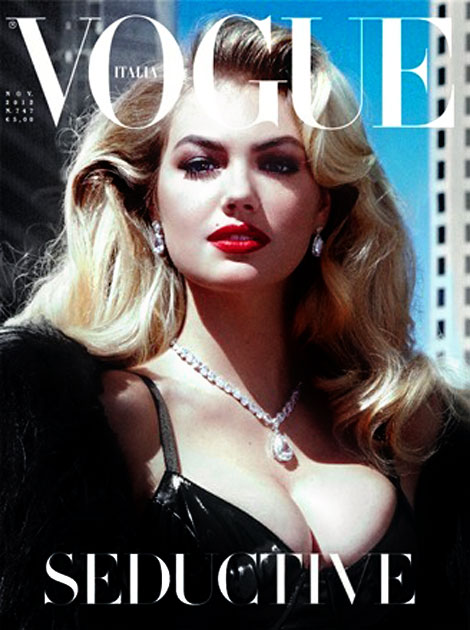 Kate Upton Seductive Vogue Italia November 2012 cover