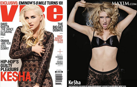 Kesha with and without Photoshop