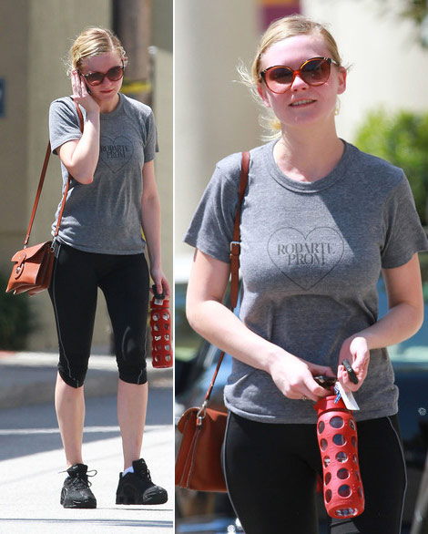 Kirsten Dunst Rodaret T Shirt Gym