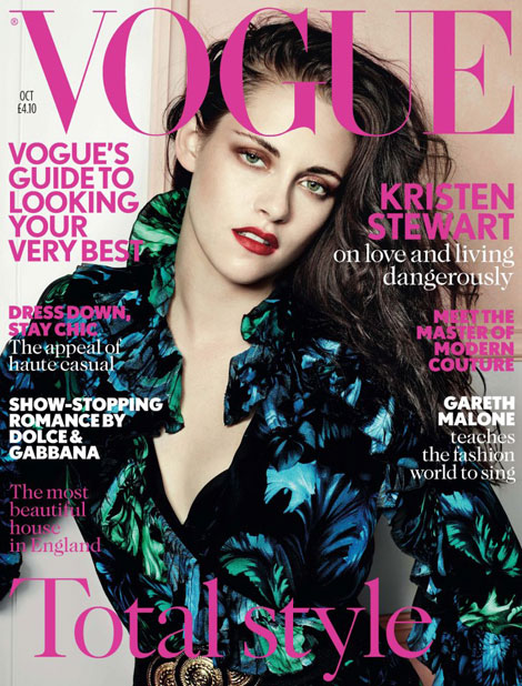 Kristen Stewart Vogue UK October 2012 cover by Mario Testino