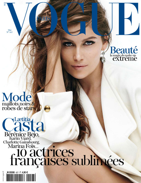 Laetitia Casta Covers Vogue Paris May 2012