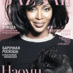 Naomi Campbell Harper s Bazaar Russia November 2012 cover