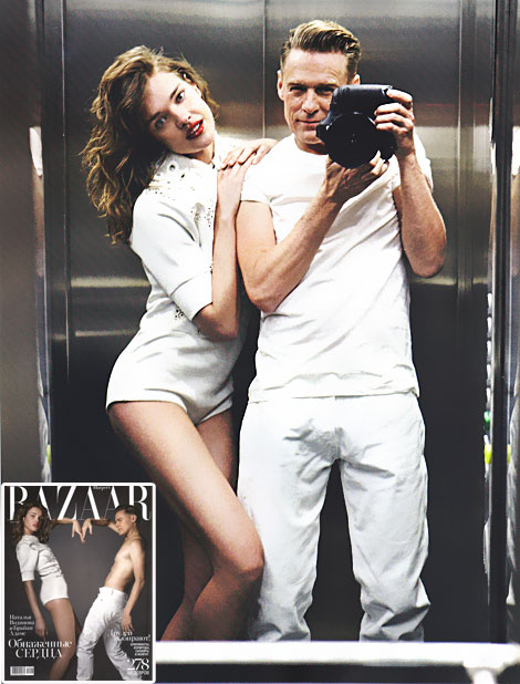 Natalia Vodianova Brian Adams adult games Harper s Bazaar Russia