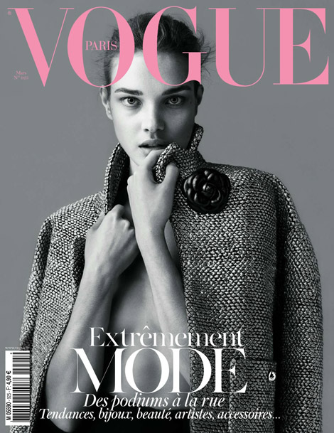 Natalia Vodianova Vogue Paris March 2012 cover