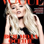 Natasha Poly Vogue Russia September 2011 cover