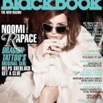 Noomi Rapace Blackbook magazine December 2012 cover