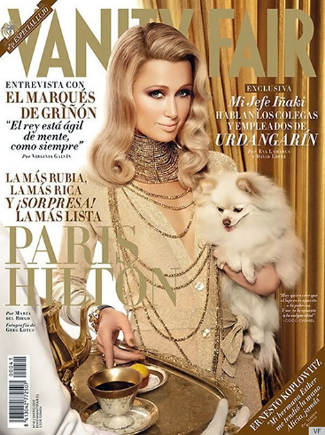 Paris Hilton Vanity Fair Spain golden cover