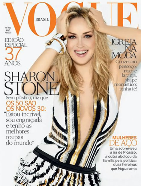Bad Cover Photoshop: Sharon Stone’s Vogue Brazil May 2012