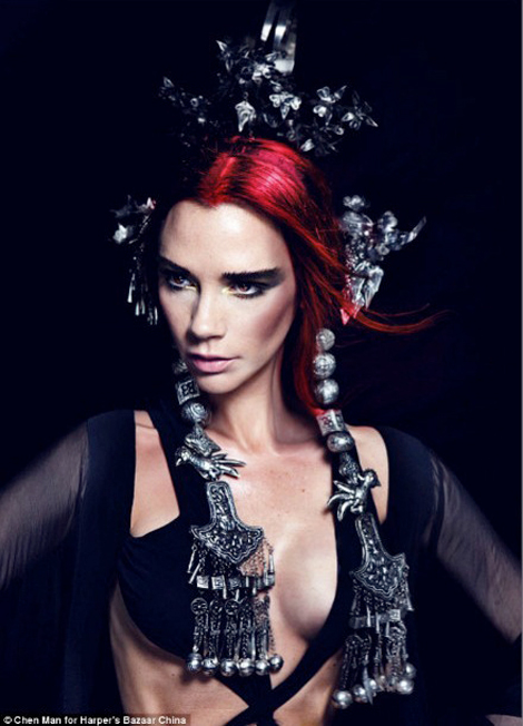 Victoria Beckham Harpers Bazaar China red hair