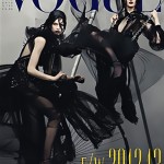 Vogue Italia July 2012 cover