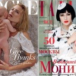 Vogue Spain Dree Hemingway with baby Tatler Russia Monica Bellucci with dog December 2011