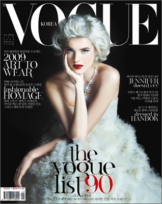 Agyness Deyn Does Vogue Korea January 2009