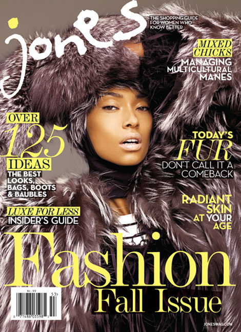 Anais Mali Jones Fall Fashion issue cover