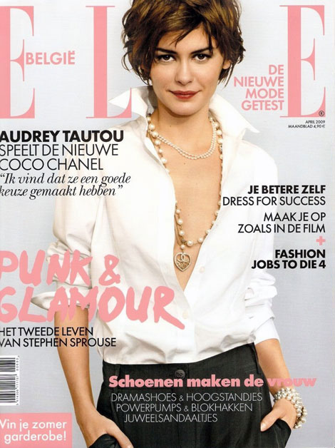 Audrey Tautou Elle Belgium April 2009 cover