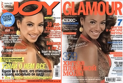 Beyonce Russian Joy Glamour covers