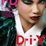 Chanel Iman i D May 2009 cover