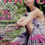 Christy Turlington Vogue August 2009 cover