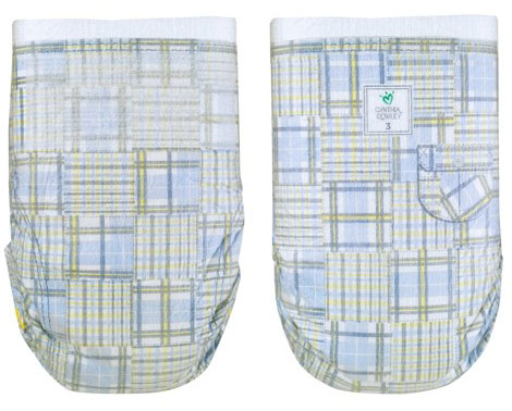 Designer Diapers By Cynthia Rowley