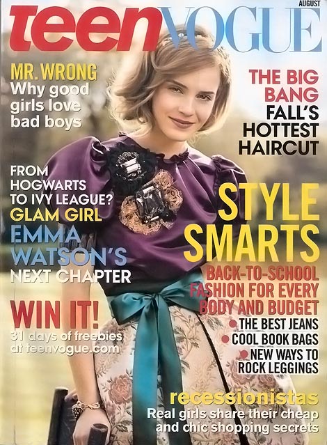 Emma Watson Teen Vogue August 2009 cover
