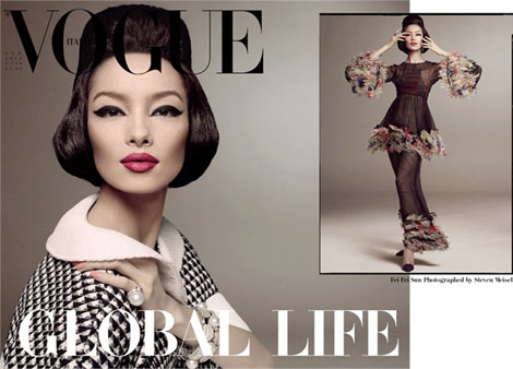 Fei Fei Vogue Italy January 2013