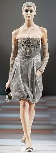 Katie Holmes and her Beautiful Armani Dress