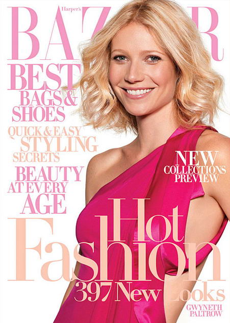 Gwyneth Paltrow on Harper\'s Bazaar Cover July 2008