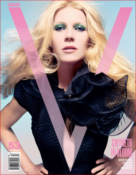Gwyneth Paltrow V Magazine June/July 2008 Cover