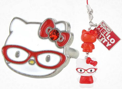 Hello Kitty 30 anniversary glasses