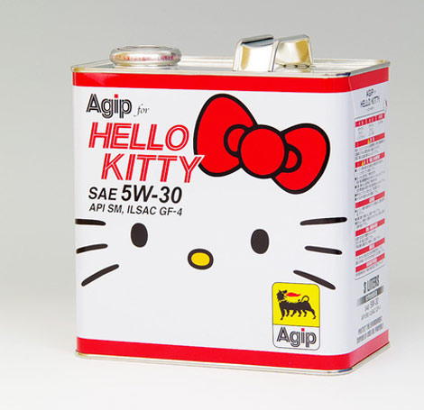 Hello Kitty Takes Care Of Your Car. With Agip.