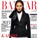 Joan Smalls Harpers Bazaar Bulgaria March 2013 cover