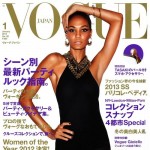 Joan Smalls Vogue Japan January 2012 cover