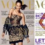 Joan Smalls Vogue Turkey Vogue Japan covers