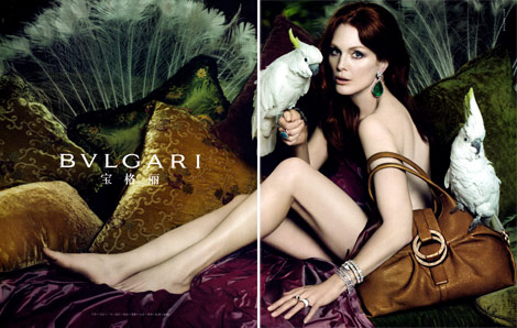 Julianne Moore For Bvlgari Spring Summer 2010 Ad Campaign