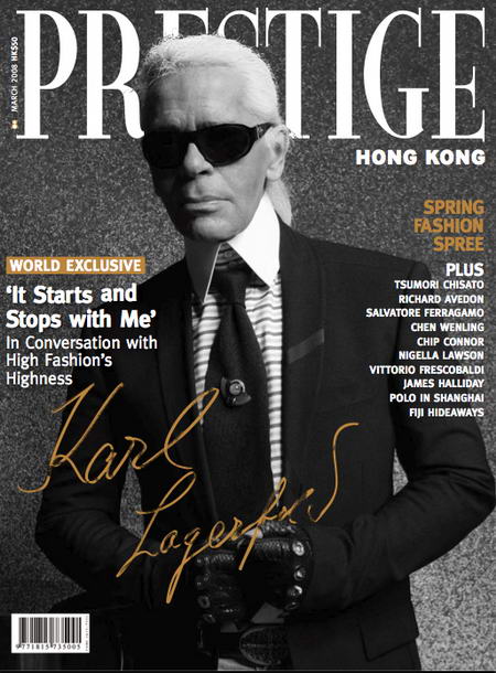 Karl Lagerfeld Prestige Magazine
